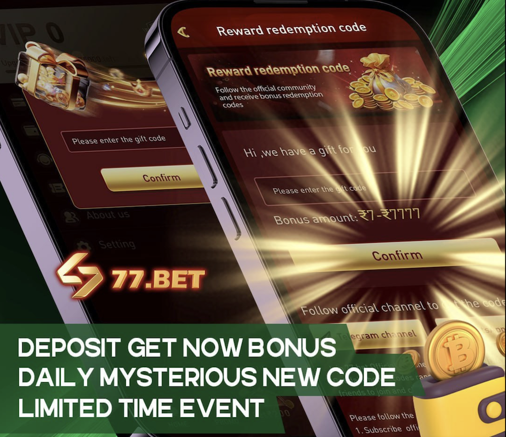 77bet